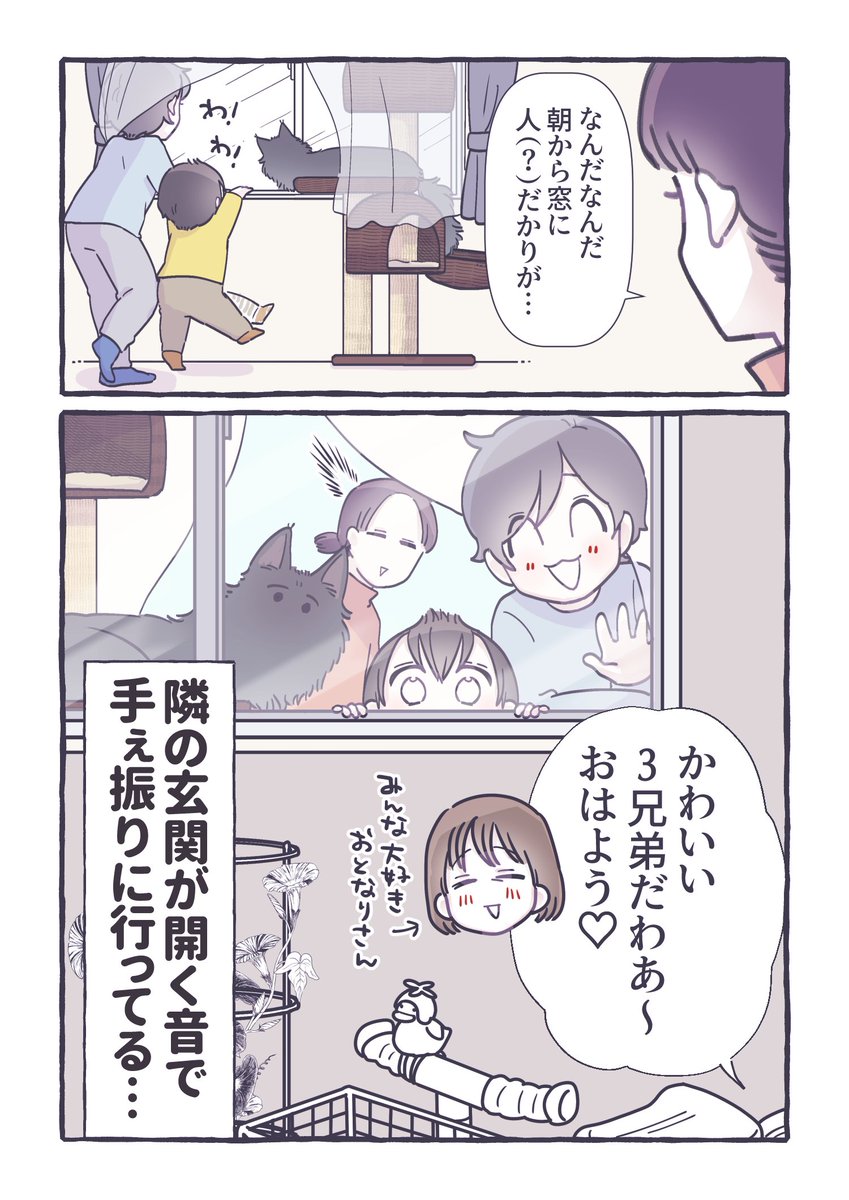 るしこ (@39baby_com) / Posts / X