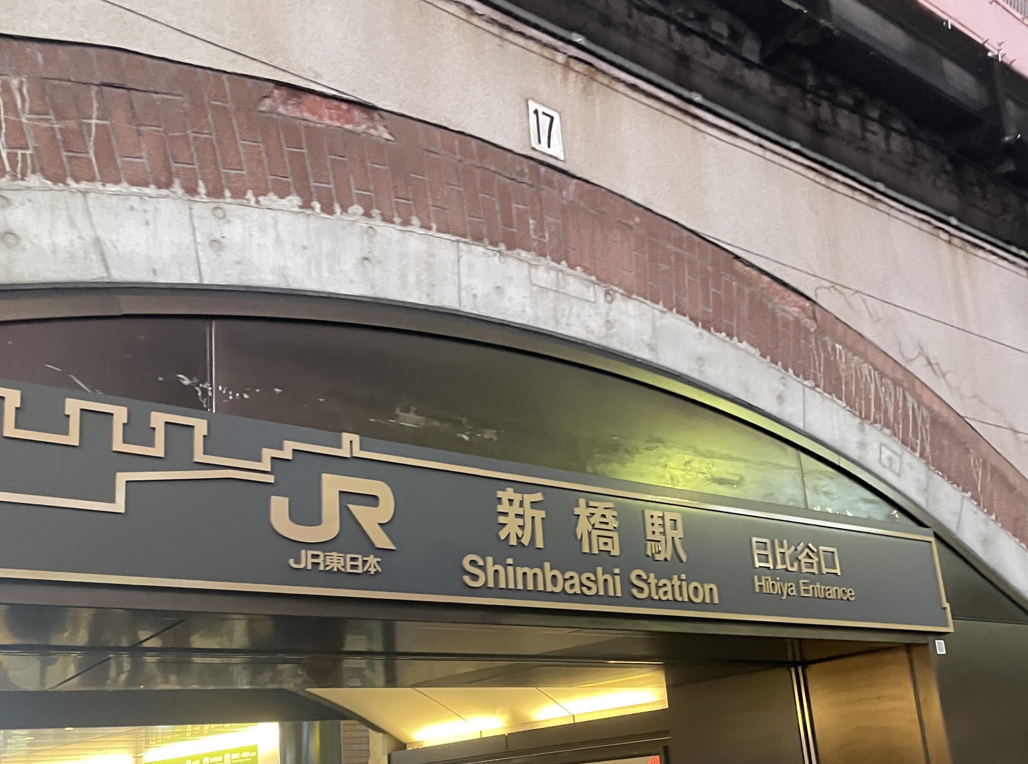 ちょこすけ (@Chokosuke1213) / X