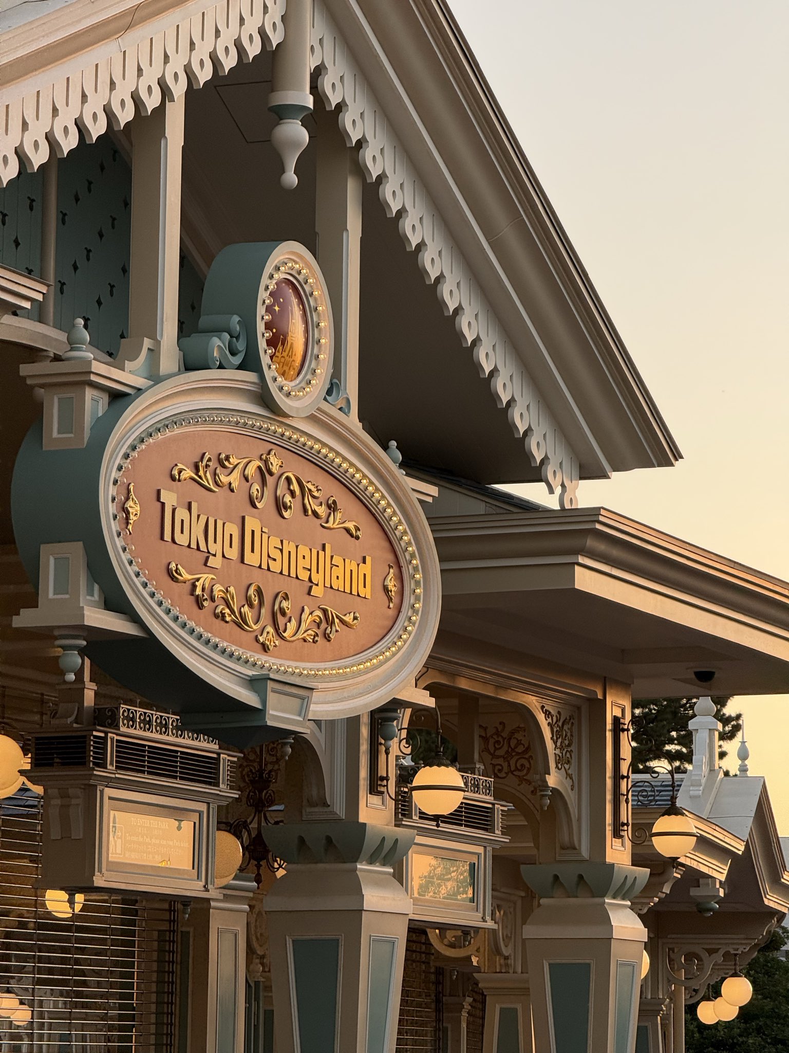 そうまなmama様✶⋆確認専用ページ バースデーガーランド（ネーム含む） mii様✶⋆確認専用ページ バースデーガーランド（ネーム含む）