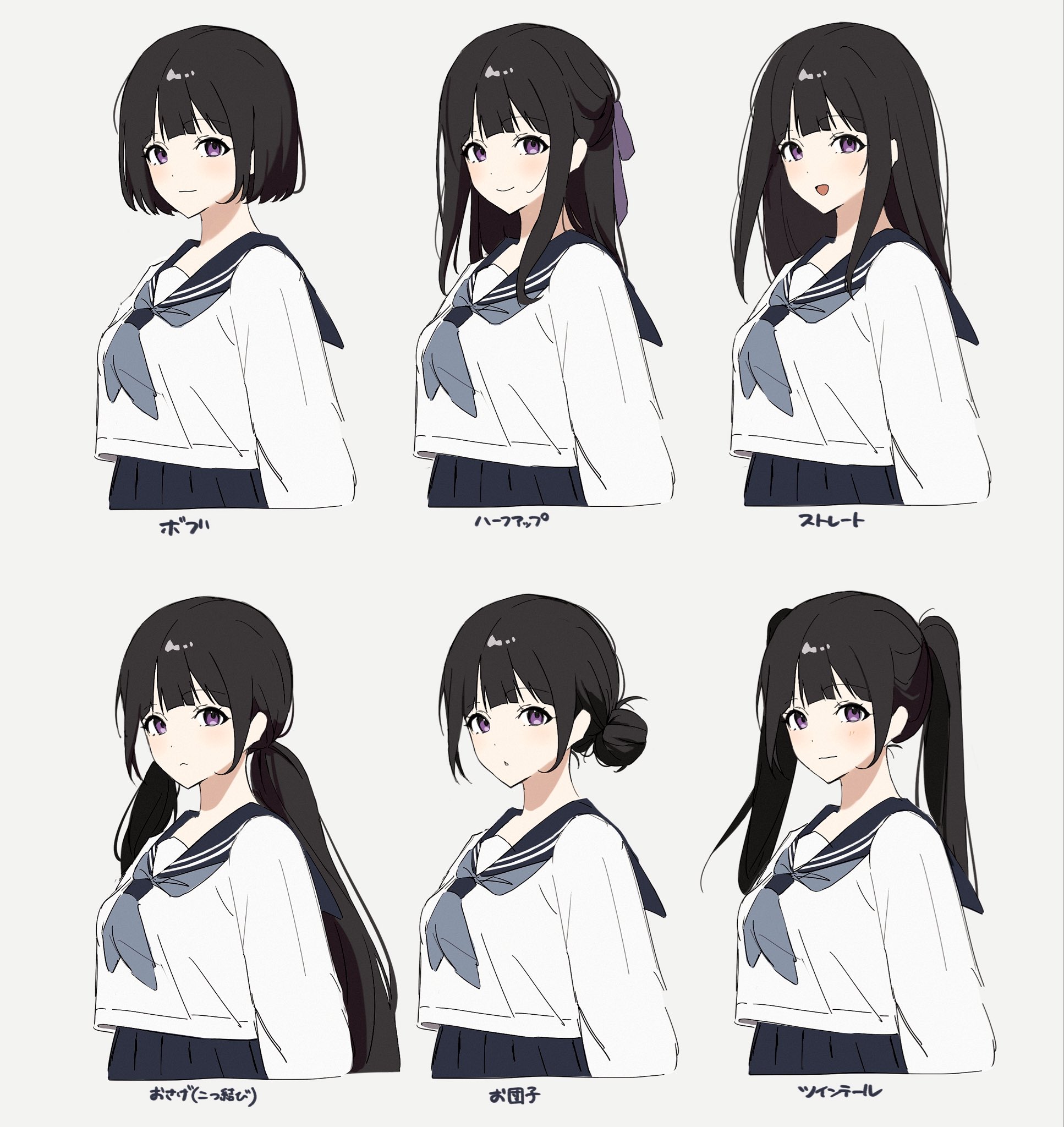 投稿の画像