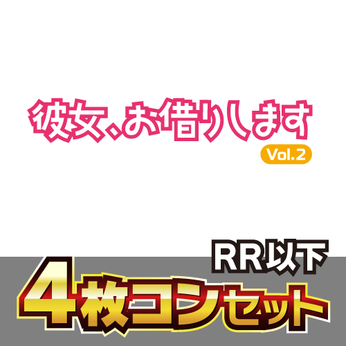 新作シングル予約】 ヴァイスシュヴァルツ ブースターパック 彼女、お 