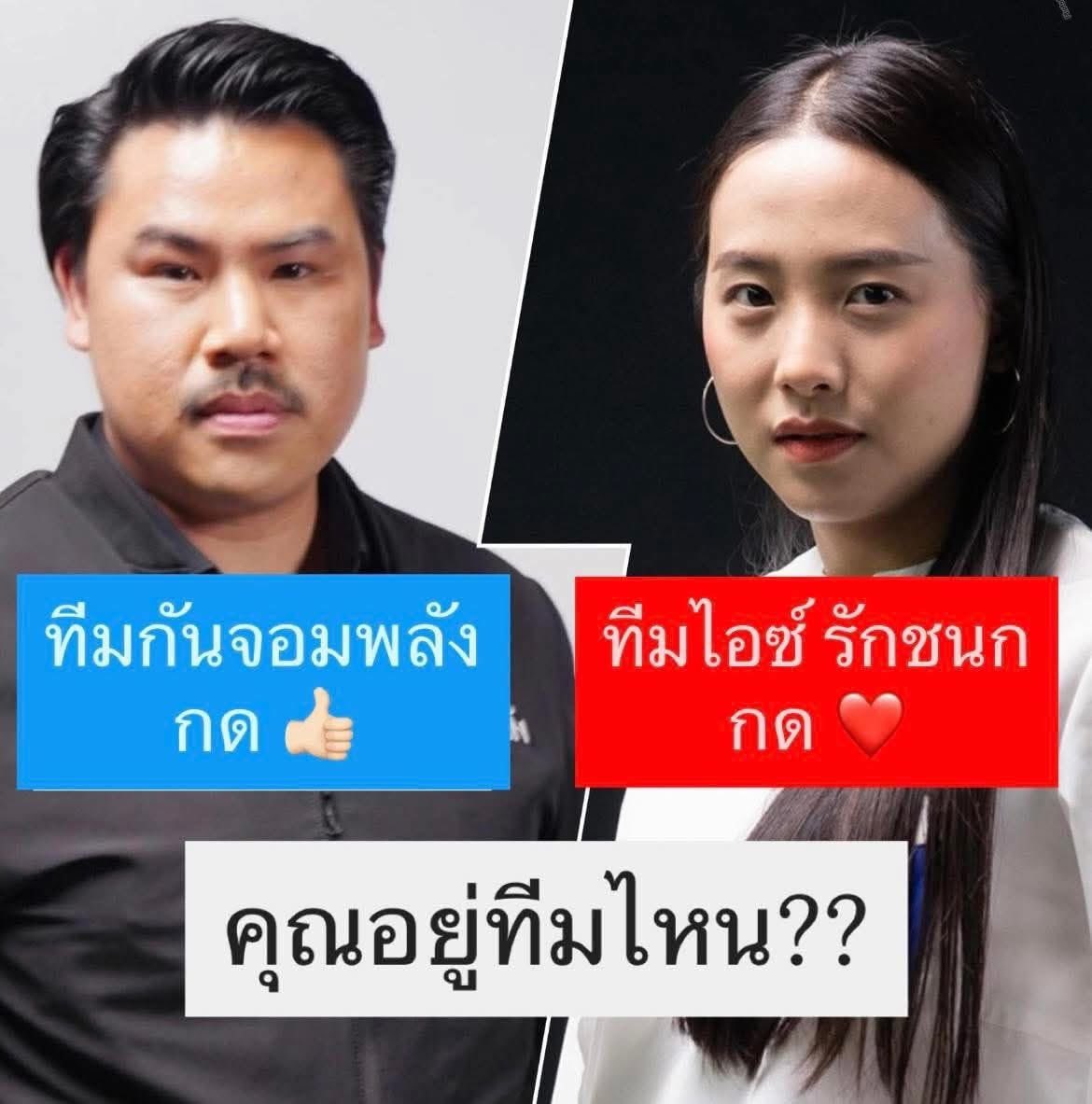 เห็นโพลเต็มไปหมด 🤣 
อยากได้บังเกอร์เพิ่ม 
หรือสะพานไม้เพิ่ม