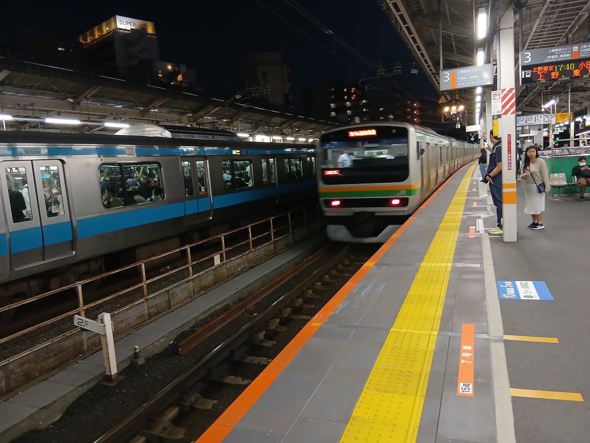 特別急行スーパーときわ on X: 