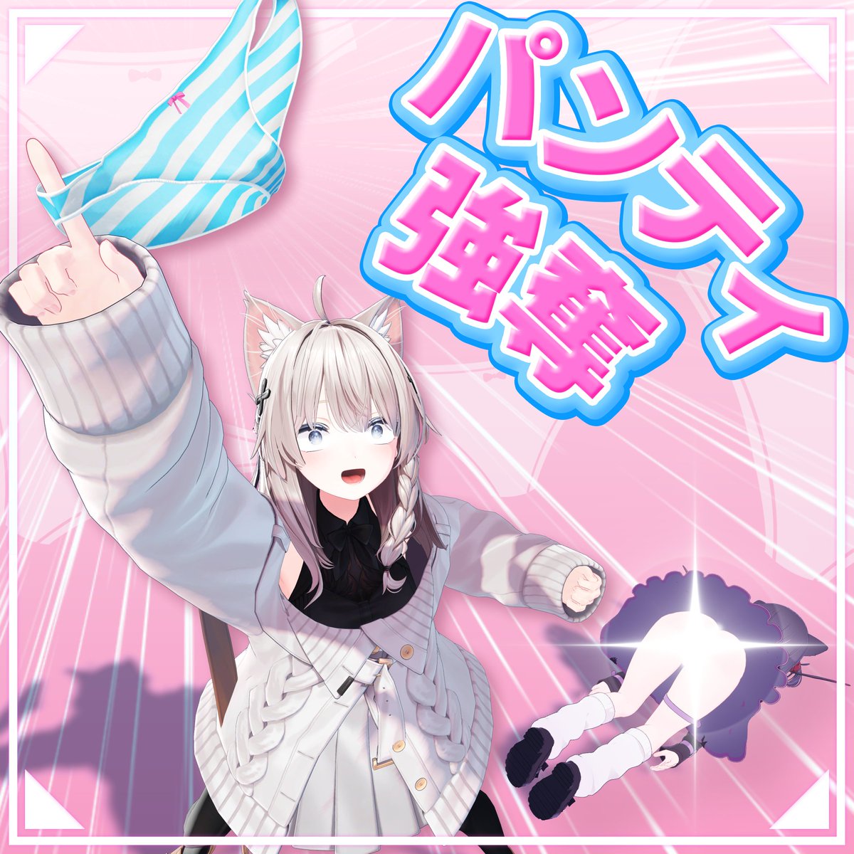 maru maru (@marumaru445024) / Posts / X