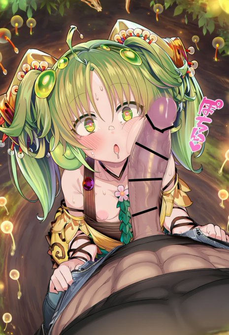 蟲惑魔研究レポートその3
彼女達は自分より優秀な雄を求めており、相手が優秀な雄である程献身的になり気に入られようとします。 