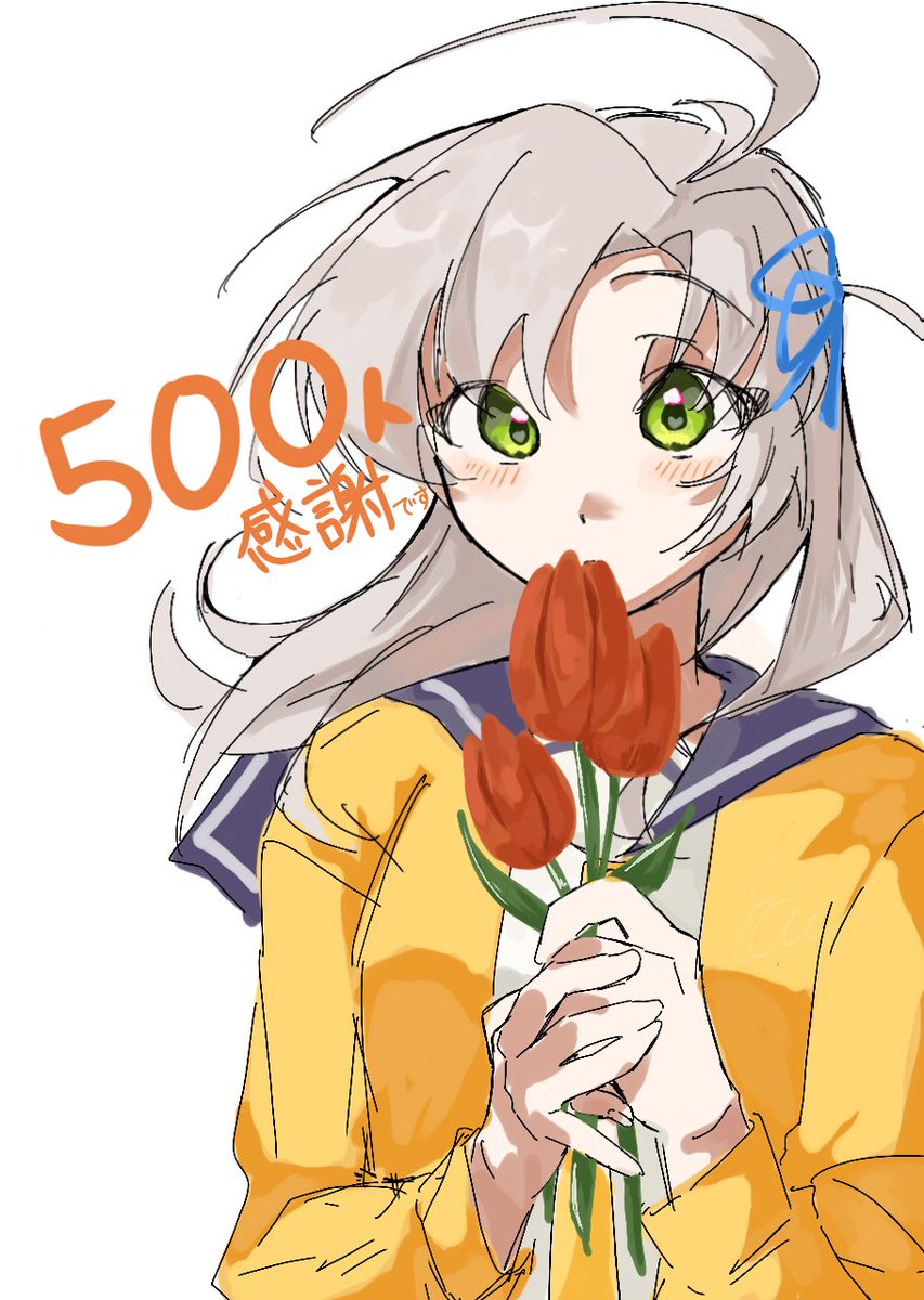 フォロワー500人ありがとうです
描いてた落書きと共に
#艦これ　#艦これイラスト　#衣笠さん
