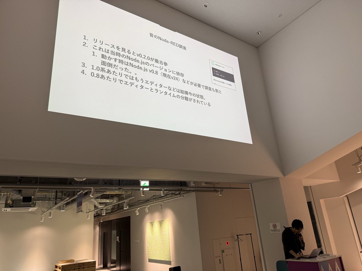 riyu__li's tweet image. 最古のバージョンを見る、なるほど。学び。

@n0bisuke 

#noderedjp #nodered