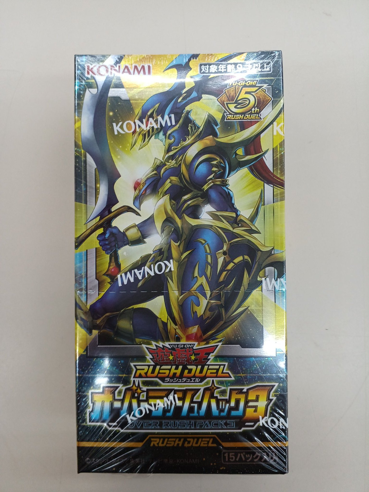 ホビーオフ木更津店 on X: 