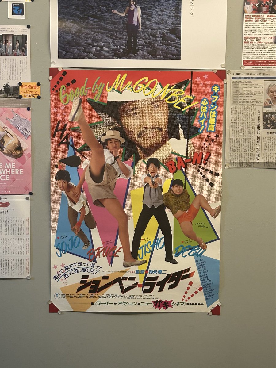 奇跡みたいなシーンが何個もあって凄い