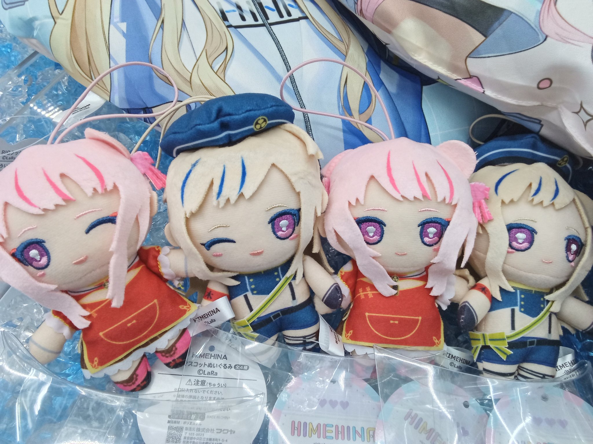 【大特価】プライズ　アミューズメント景品　28個まとめ売り 大特価】プライズ アミューズメント景品 28個まとめ売り 5/29