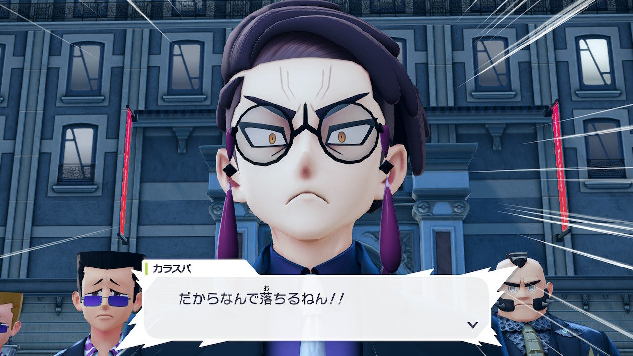 ZeRu (@zerustyle) / X