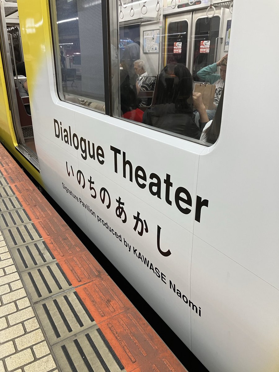 ちー@redsakra4 on X