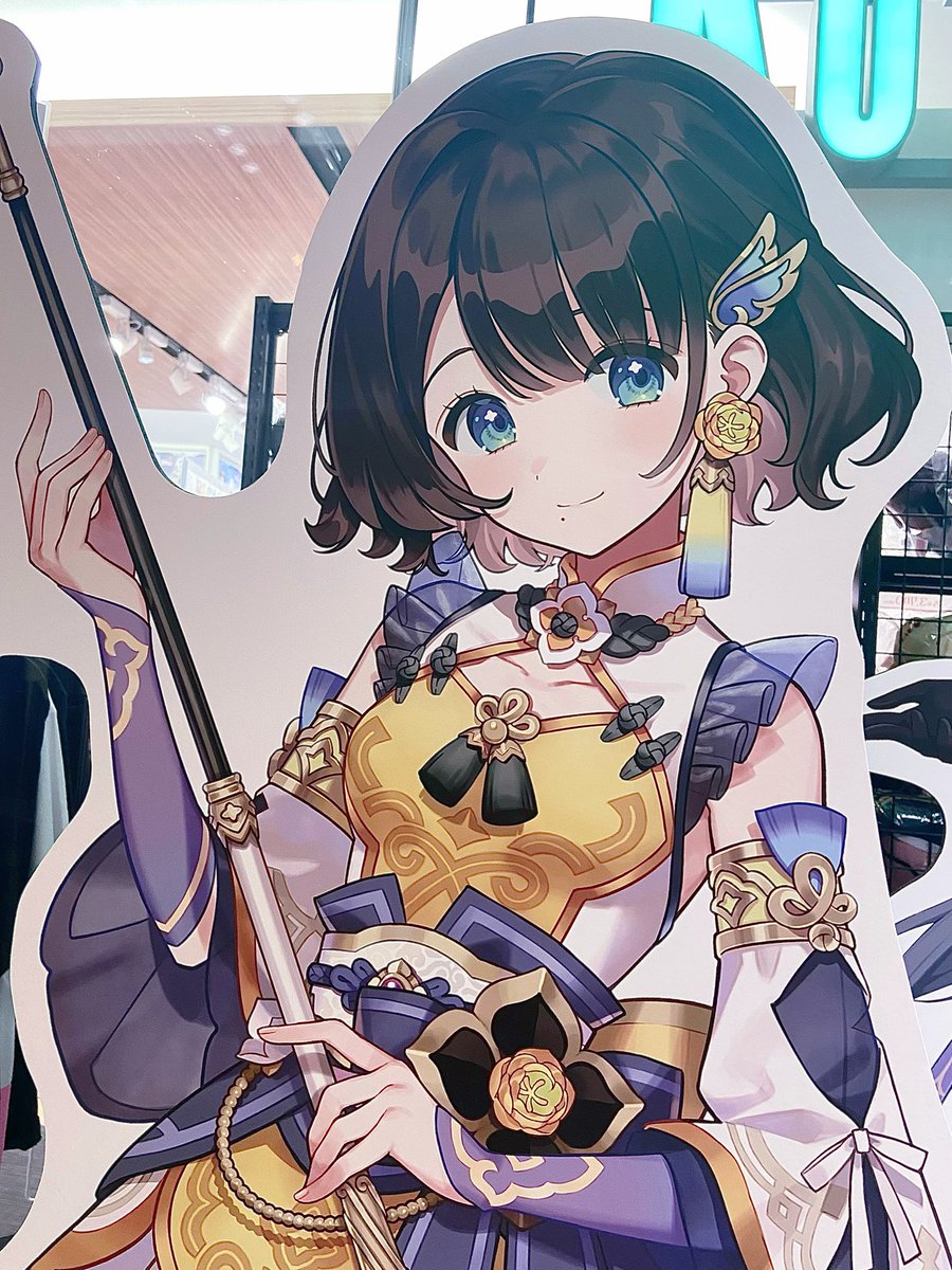 ぴぴ (@ppppii55) / Posts / X