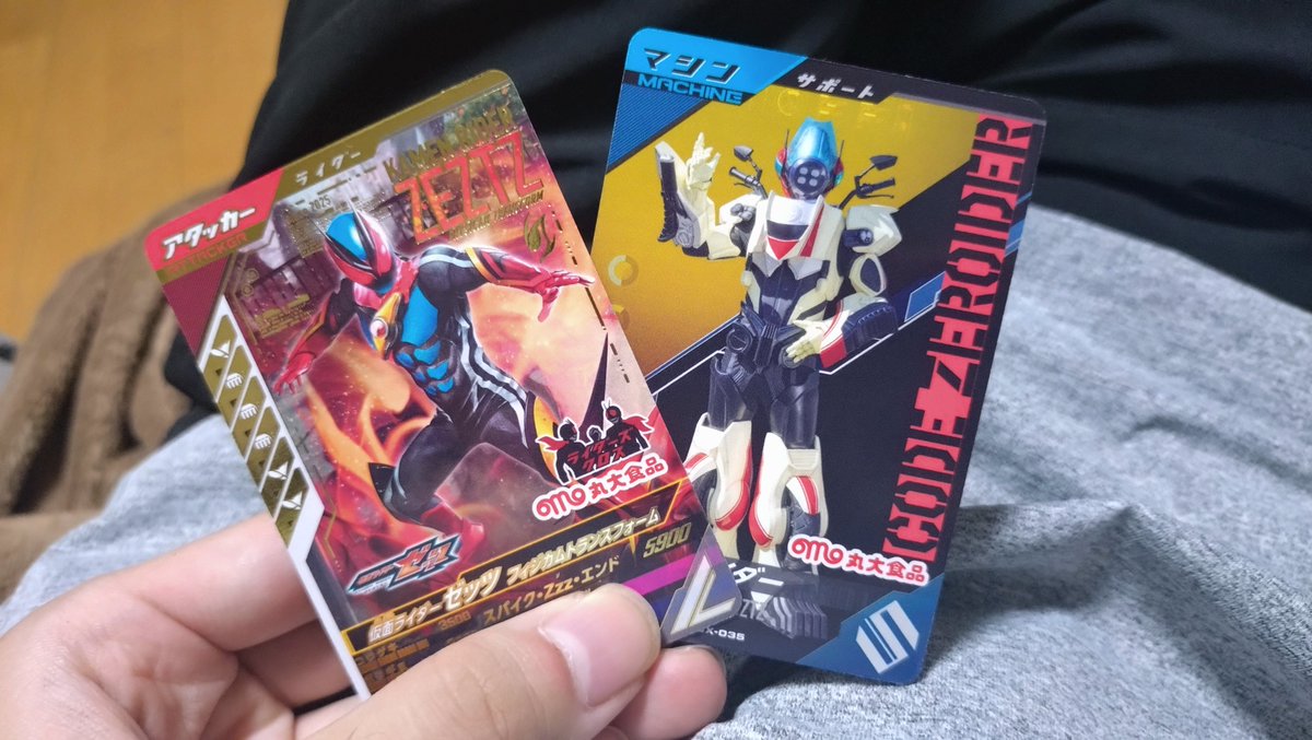メカ太郎 METAL BUILD Zeta Gundam + Hyper Mega Launcher Option Set on