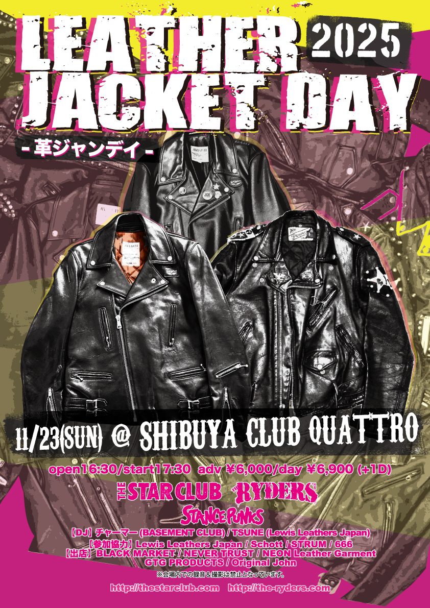 0522424666's tweet photo. 11月のブラックマーケット関連イベント

23日(日) 渋谷クアトロ　革ジャンディ
ブラックマーケット出店

29日(土) 名古屋レッドドラゴン
SIN ALLEY ROCK vol.20 https://t.co/52oYYpUkLW