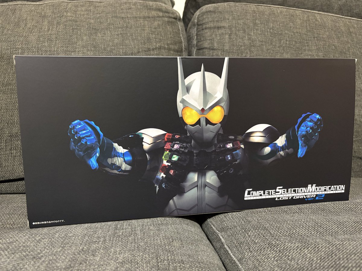 本当にカッコよすぎる〜〜〜〜〜〜〜