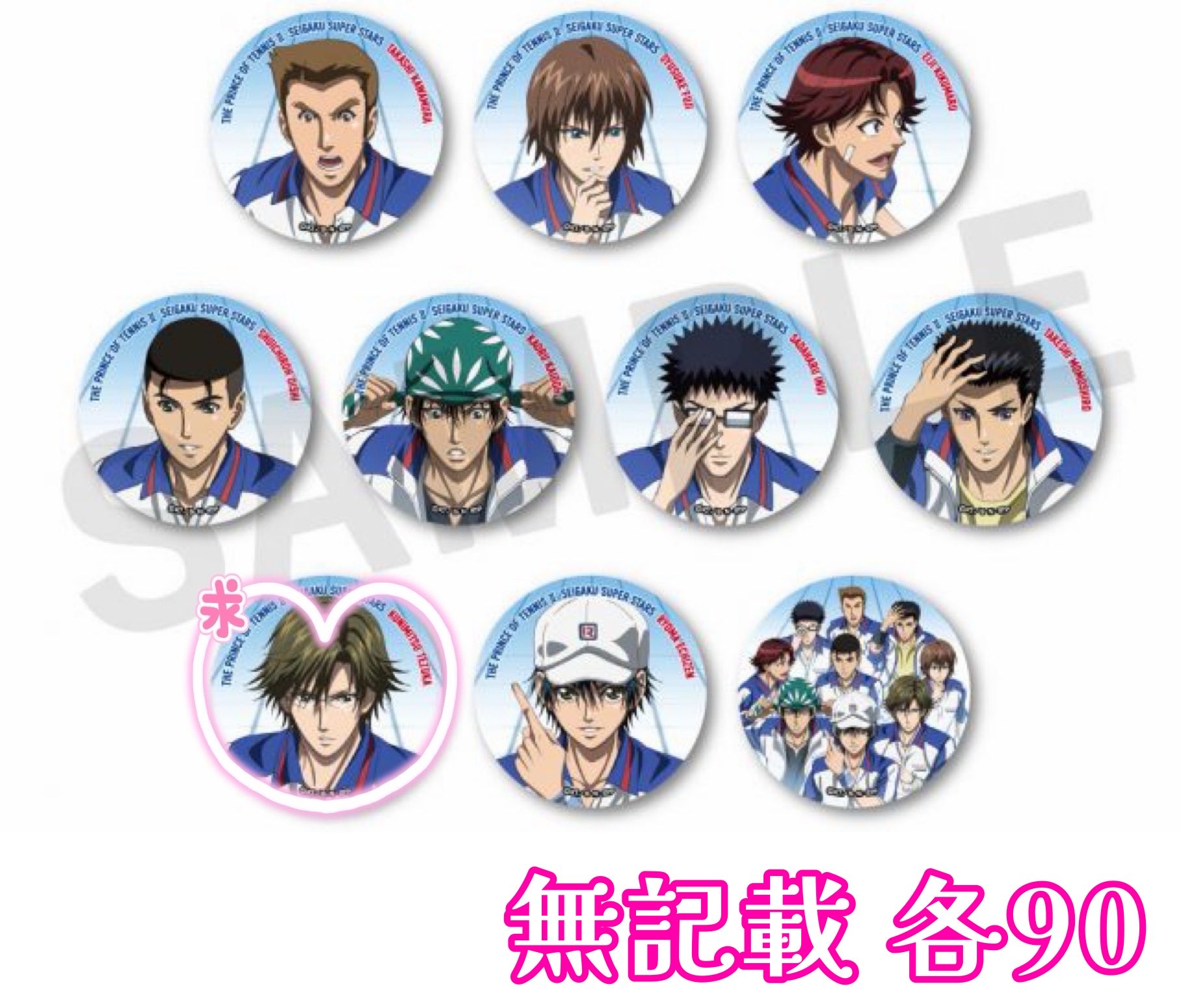 不二周助クスッ🌵あきまろ^ᴗ.ᴗ^♡ (@mmr_fuji) / X