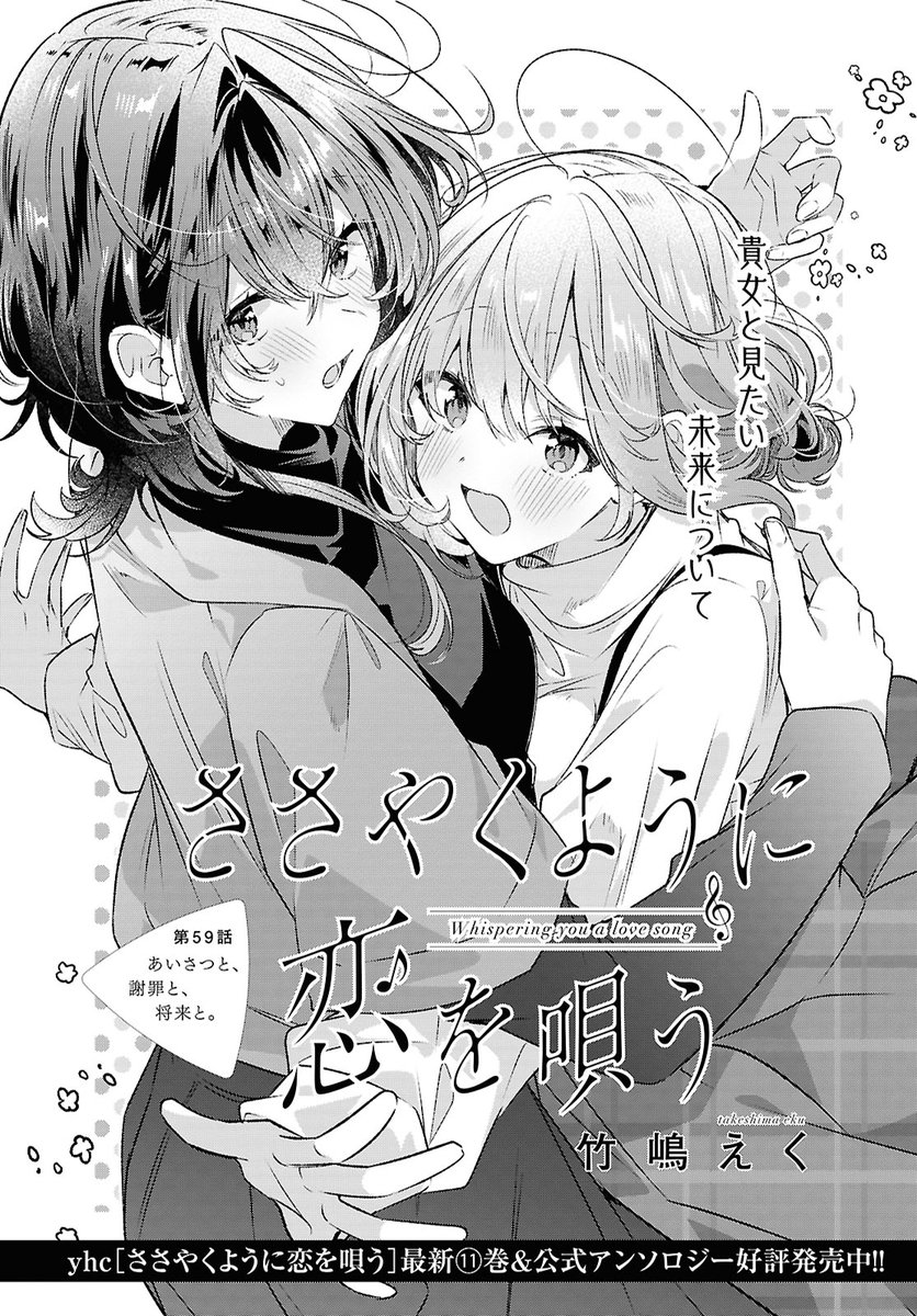恋を叶えるために「ティナ」SP ChaosTCG 恋を叶えるために「ティナ」SP ChaosTCGの通販はau PAY マーケット