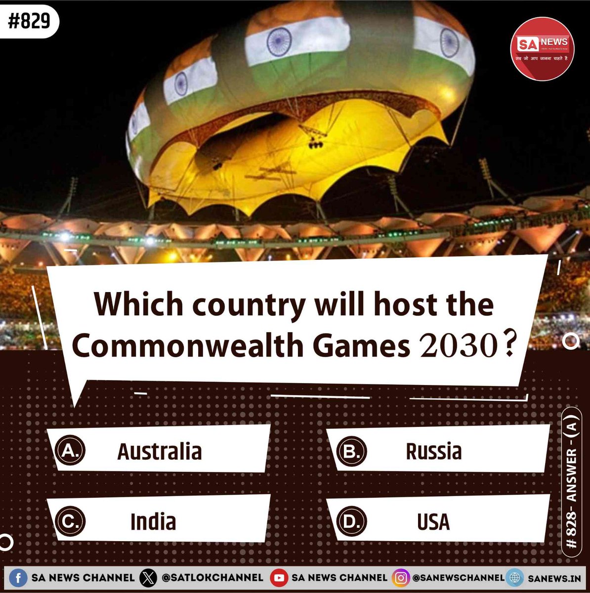 SA News #Poll | Which country will host the Commonwealth Games 2030? 

A. Australia

B. Russia

C. USA

D. India 

Share your Opinion in the Comments Section