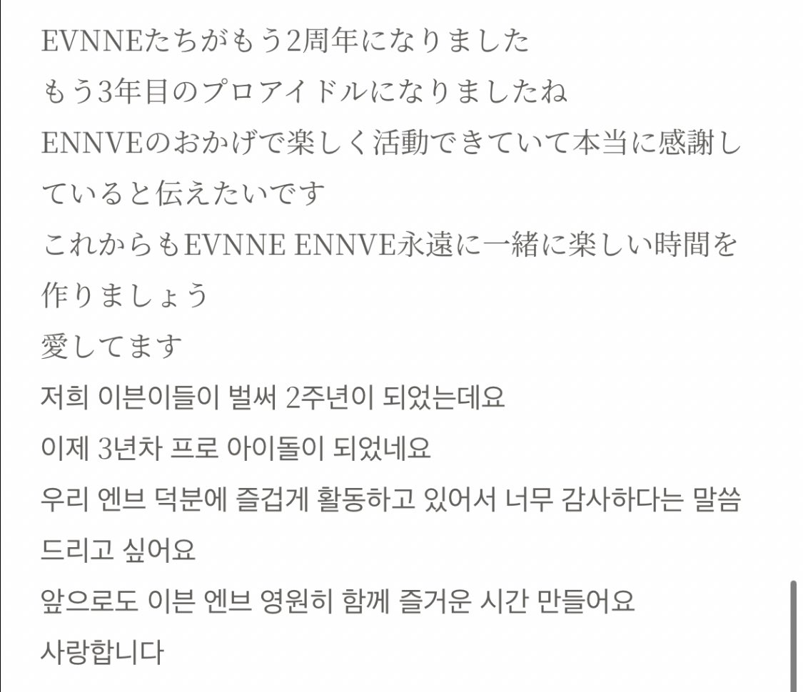 #문정현 #ムンジョンヒョン BLOG 💜💜