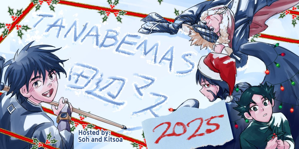 tanabemas's tweet photo. #tanabemas2025 begins today! 

Tanabemas is a Christmas event for fans of Yellow Tanabe’s works, including #kekkaishi, Laughter at the World’s End, #BIRDMEN, and #KaiHenWizards.

More info here: https://t.co/qg2cuIto8x

#結界師 #界変の魔法使い #終末のラフター https://t.co/lJq54oIf8N