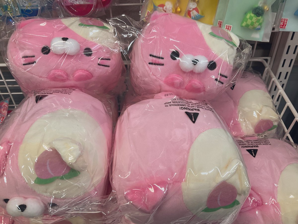 もちふわ！ころころにゃんこ ぴーちにゃん 山梨限定 m91668175183_1.jpg?1755586223