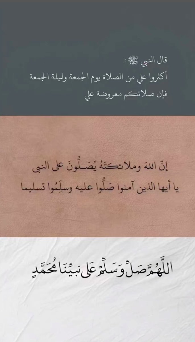 ّ tweet media