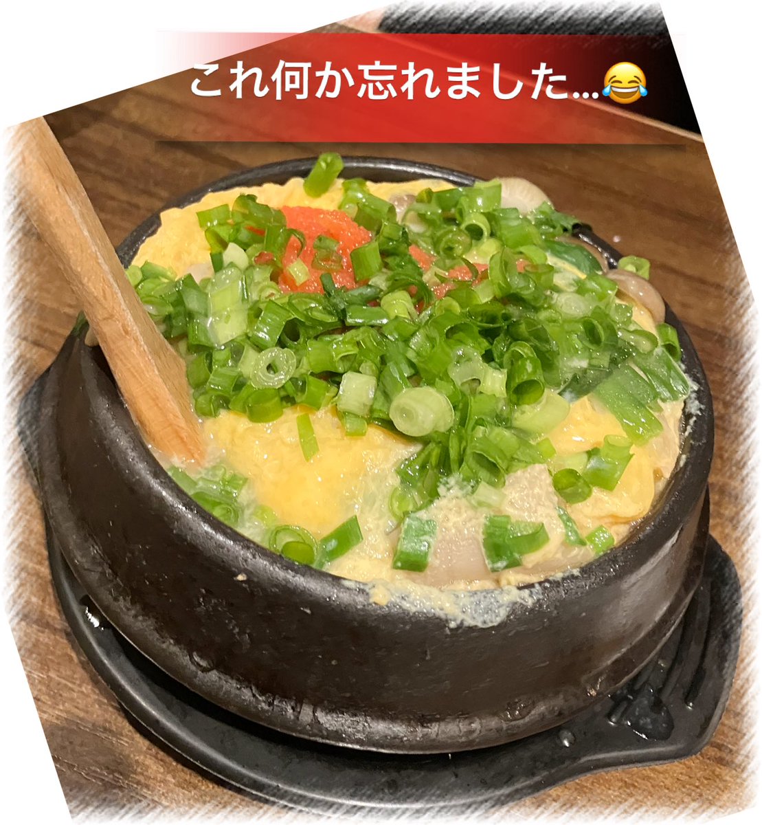 『飯テロ事件簿①📷💭 ̖́-』

#藤沢駅
#殻YABURI

 もう4回目かな…🤔
たまご好きには堪らないお店！
写真には収めてないけども
色々と種類が豊富で大満足💯😋

藤沢駅から徒歩1分
お近くの方々は是非！！