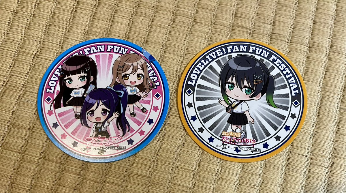 【交換・譲渡】
ラブライブ!サンシャイン‼︎ Aqours
ナガシマスパーランド コースター

【譲】AZALEA 侑
【求】Guilty Kiss

18日ナガシマ手渡しもしくは郵送です。
お気軽にお声掛けください。