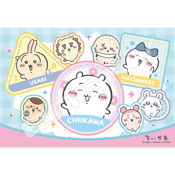 ちいかわのグッズ速報！ (@chiikawa_goods) / Posts / X