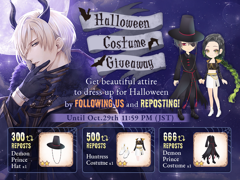 🎃 Halloween Costume Giveaway! 🎃

Want to dress up ingame as demons or hunters? 😉
Follow our account and hit these Repost goals to get up to

✨ 3 FREE ATTIRE ✨

Good luck and Happy Halloween!

#ikepri #otome