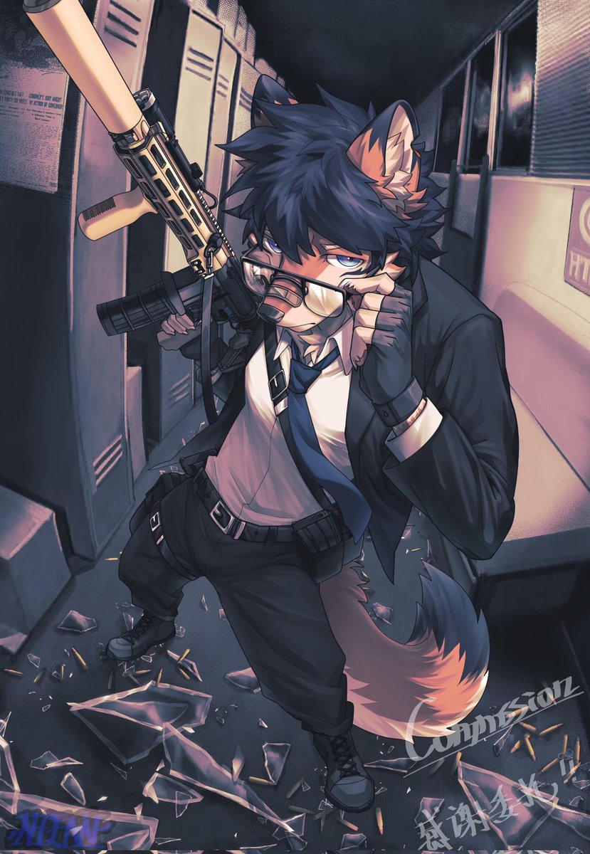 Fox is watching you.