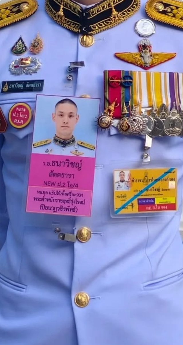 สมศักดิ์ เจียม tweet media
