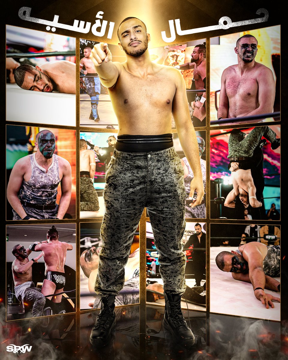 Saudi Pro Wrestling tweet media