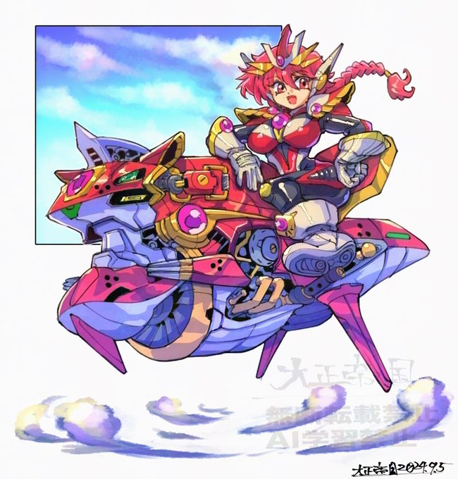 #魔法騎士レイアース
アニメまたやるんですね、楽しみですな。 