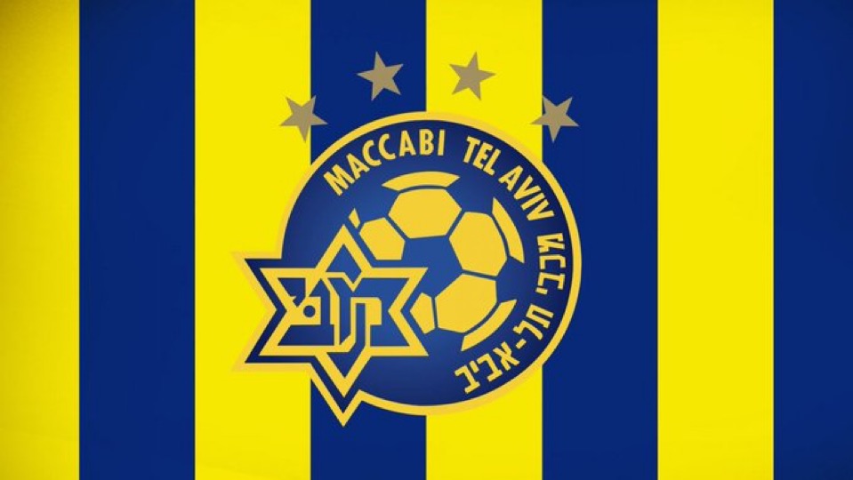Hands up if you stand with Maccabi Tel Aviv ✋