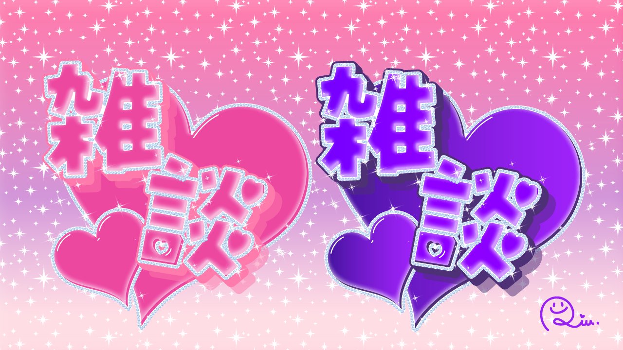 ❤︎さま確認ページ♡ Webアクセス制御やベーシック認証の設定方法を教えてください