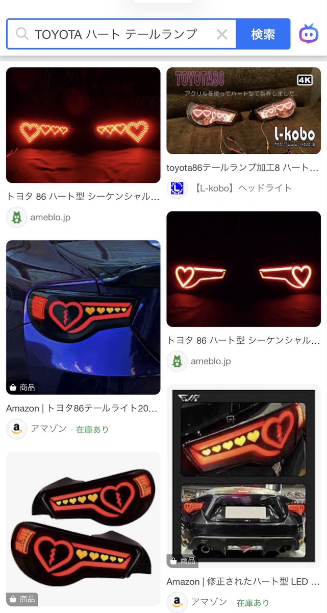 ちぃページ ちぃ adidas ZX 7000 HEYTEA (Merlot/Rich Mauve