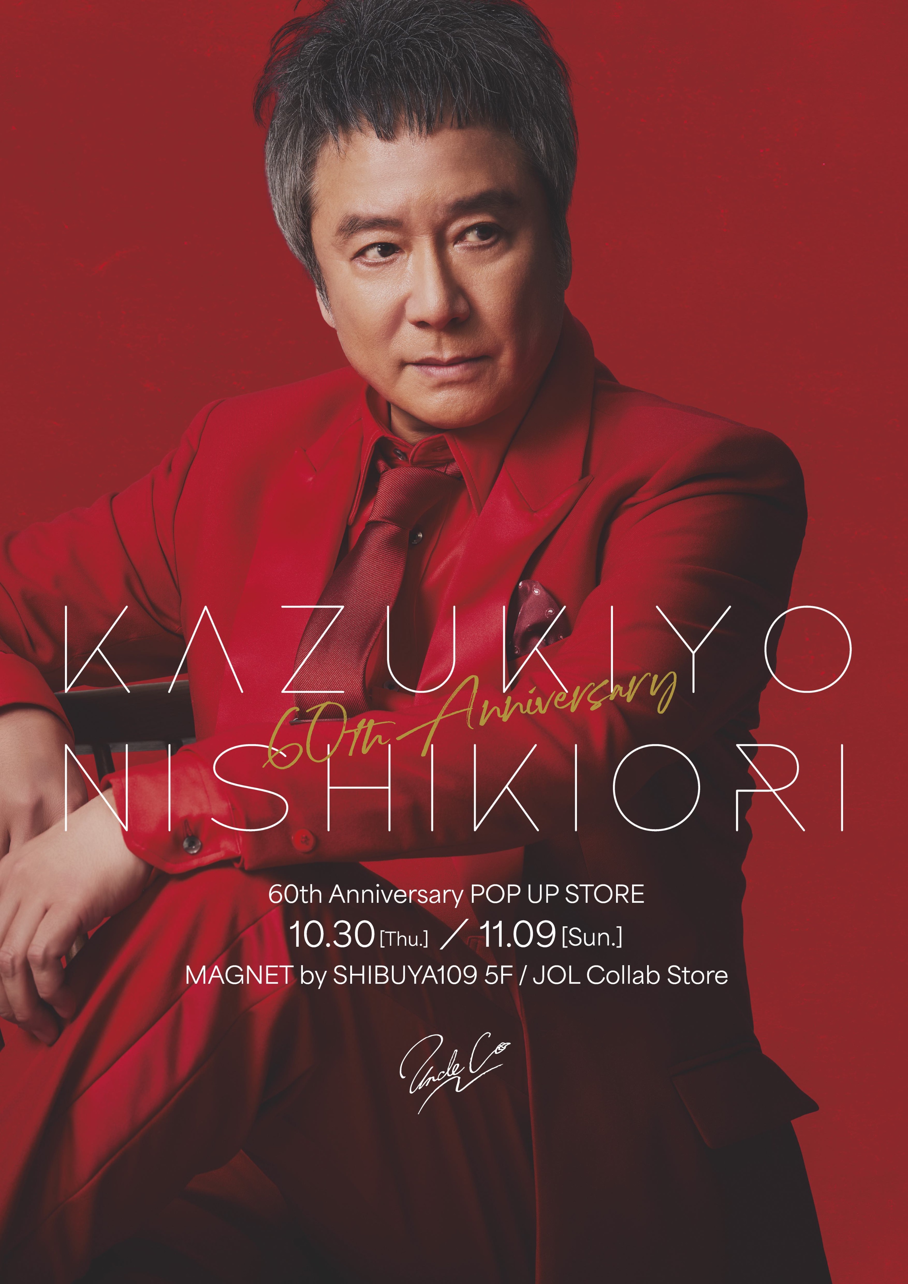 【世界限定100枚】LP Stillz & Yuki Chiba 新品未開封 世界限定100枚】LP Stillz & Yuki Chiba 新品未開封 Limited 100