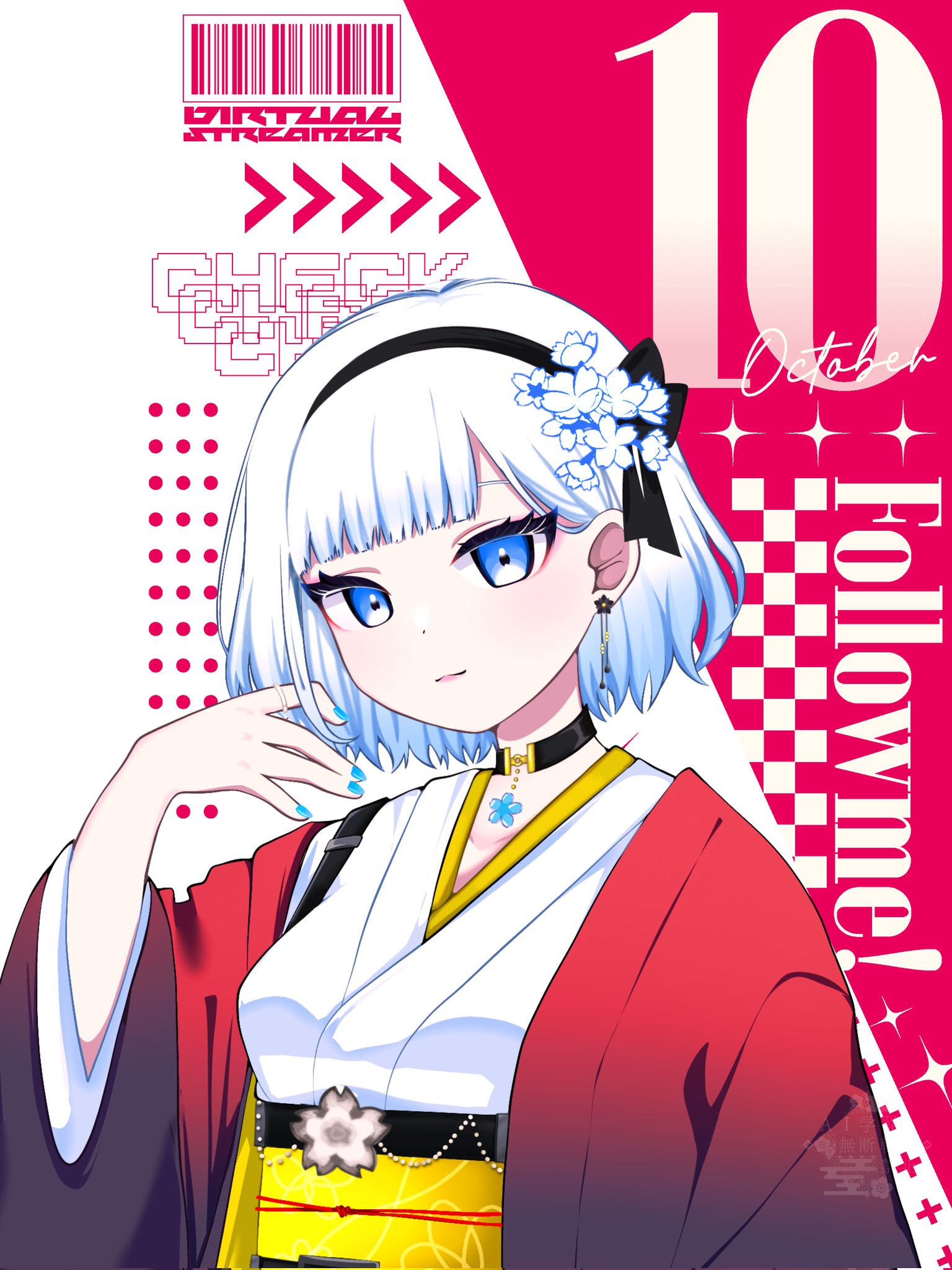 ゆかり　プロフィール　ご確認ください ゆかり (@yukari.08.30) • Threads, Say more