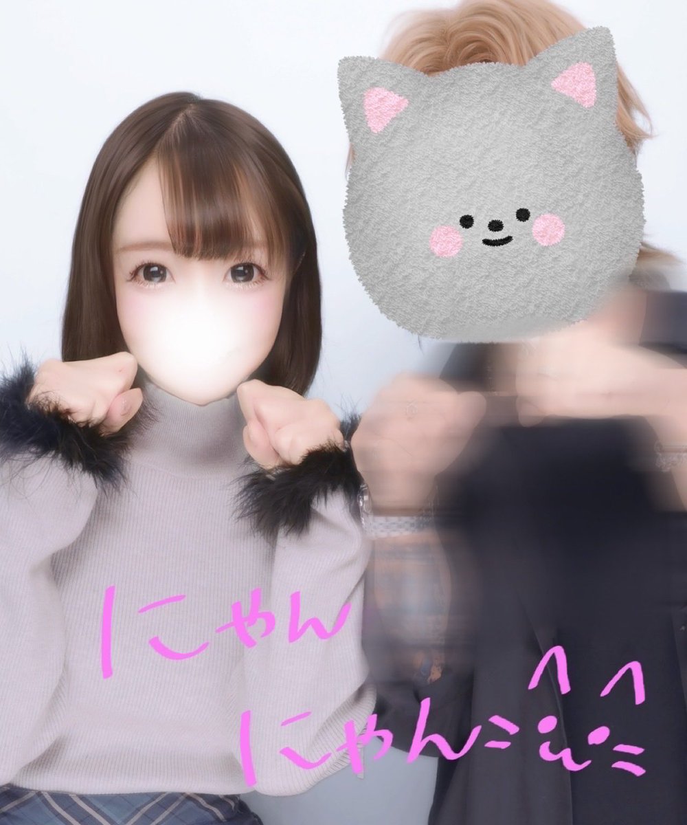 koikano_nkarenn's tweet image. 梅田ディナーデート🐱🧡
景色が綺麗に見える場所でご飯食べたよ🌃
全部すごく美味しかったし、彼氏さんとわいわい話しながら食べるのがほんと楽しかった🥳
6秒焼き焼きちょうど良かったね〜🥩🔥
沢山共通点もあって親近感🥺
お互いおめでと〜だっ🎂
今日はありがとう🎀
 #レンタル彼女 #コイカノ関西