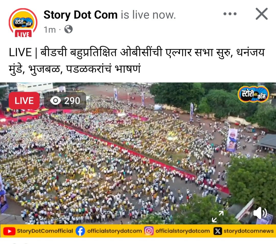 Tweet media one