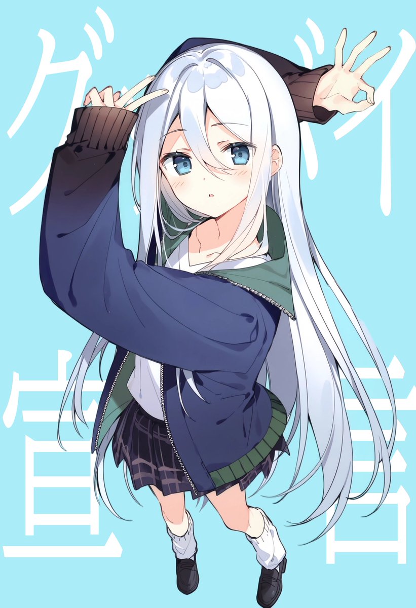 __Nailis__'s tweet image. グッバイ宣言の奏