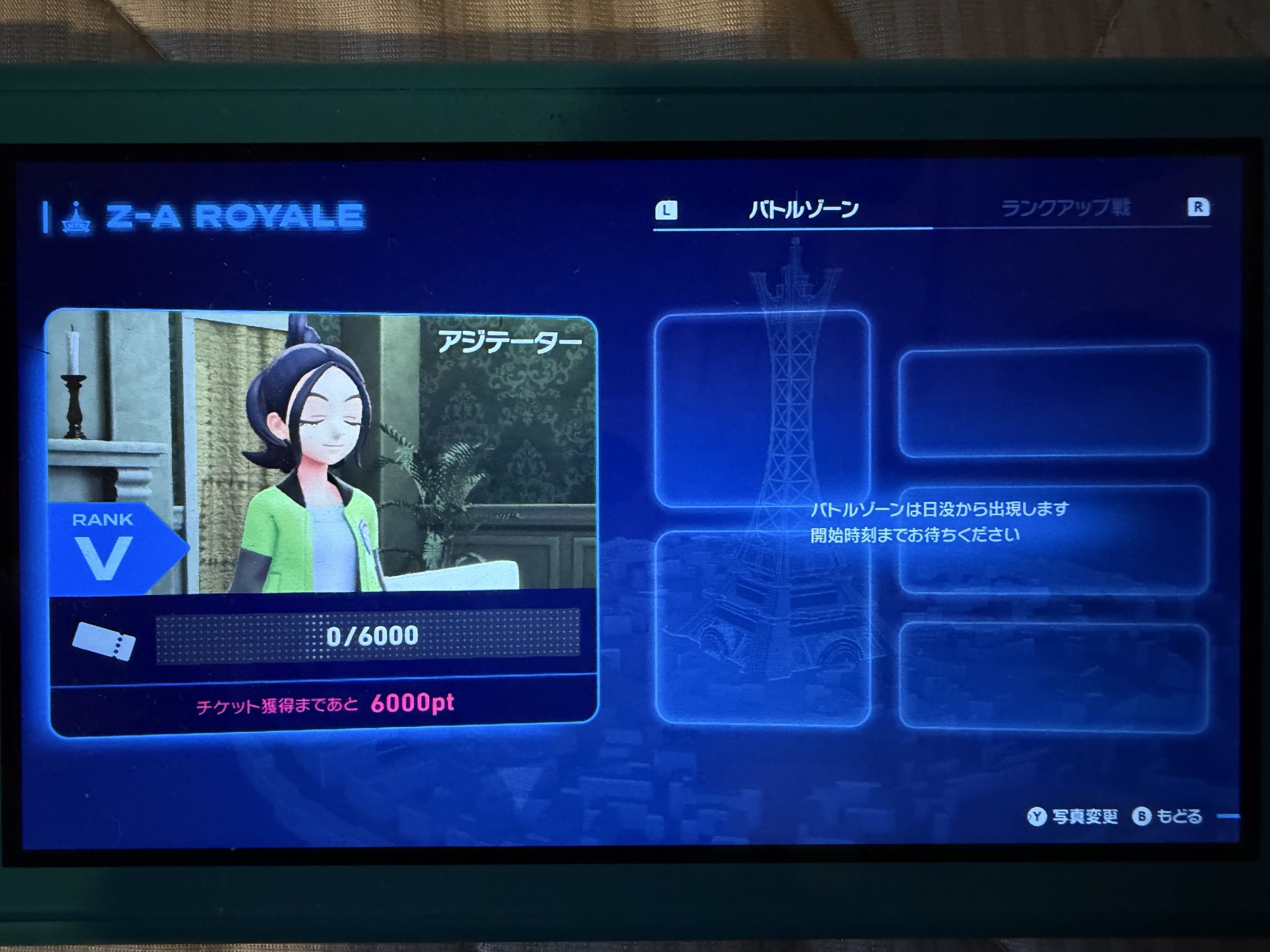 アルカ@プリオケ全力応援モンスト勢 on X: 