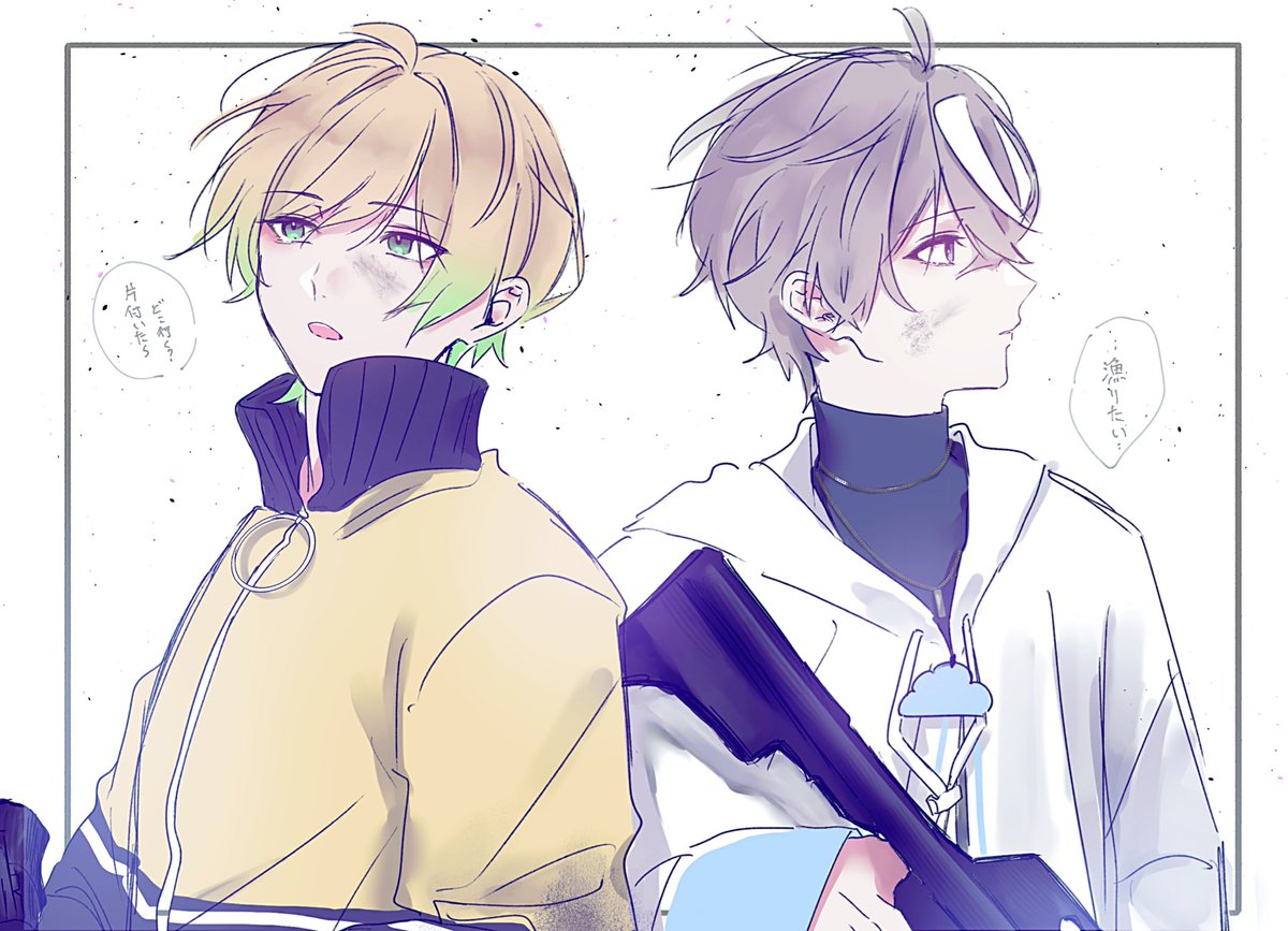 すあ (@szkk_rs) / Posts / X