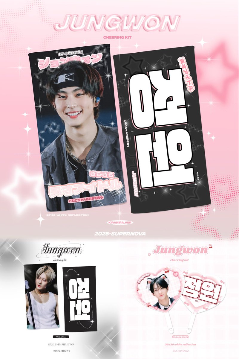 LITTLE DIPPER tweet media