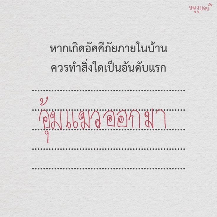 Hanniehaeee tweet media