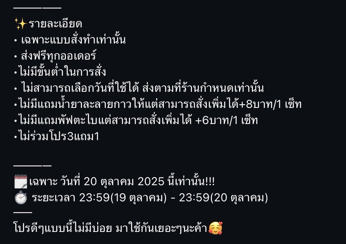 Meiliwithnail •เล็บเจลปลอม• tweet media