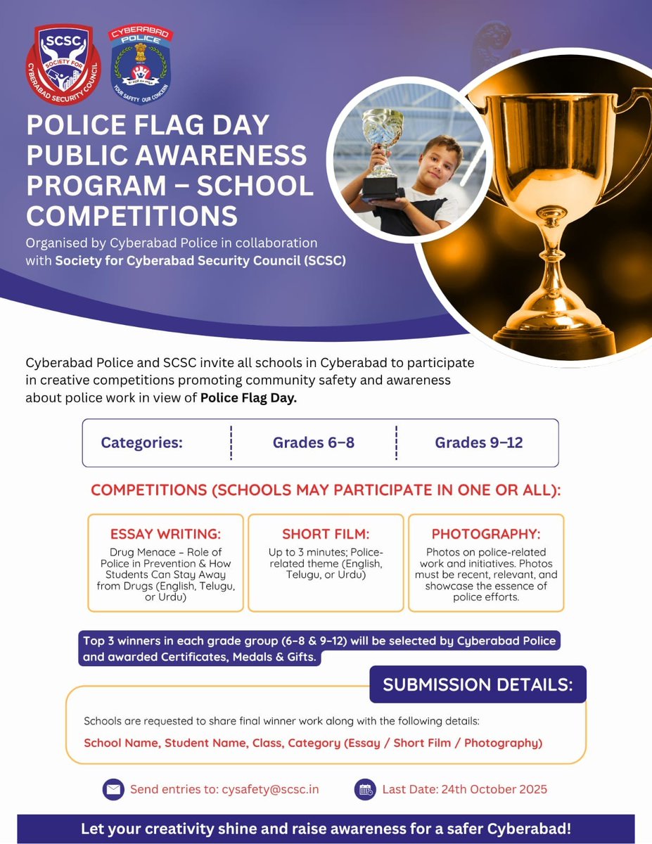 cyberabadpolice's tweet photo. 📢 Attention Cyberabad Schools! ✍️

@cyberabadpolice and @SCSC_Cyberabad invite all schools in Cyberabad to participate in exciting Creative Competitions!

In view of #PoliceFlagDay, to raise awareness about the vital work of police. Let your students showcase their creativity! https://t.co/DpTDIKSJf8