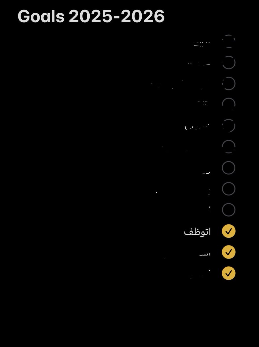 Rahaf 👩🏻‍💻 tweet media